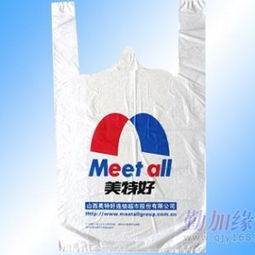 綠色包裝新選擇 解析高品質(zhì)環(huán)保塑料復(fù)合袋與雄縣產(chǎn)業(yè)實(shí)踐