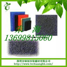 深圳市綠創(chuàng)環(huán)保濾材產(chǎn)品概覽 引領(lǐng)綠色過濾新趨勢