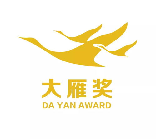 歐仕萊墻布攜手寶泰仕榮獲大雁獎，媒體聚焦家居創新典范